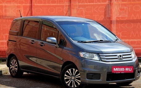 Honda Freed I, 2012 год, 1 192 800 рублей, 2 фотография