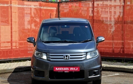 Honda Freed I, 2012 год, 1 192 800 рублей, 3 фотография
