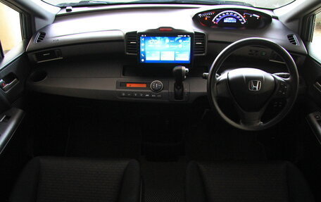 Honda Freed I, 2012 год, 1 192 800 рублей, 13 фотография