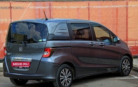 Honda Freed I, 2012 год, 1 192 800 рублей, 17 фотография