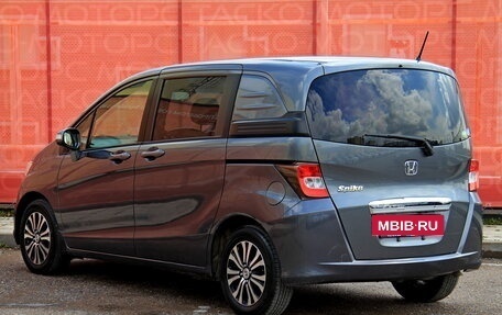 Honda Freed I, 2012 год, 1 192 800 рублей, 15 фотография