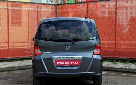 Honda Freed I, 2012 год, 1 192 800 рублей, 16 фотография