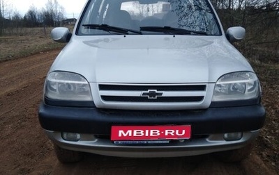 Chevrolet Niva I рестайлинг, 2004 год, 285 000 рублей, 1 фотография