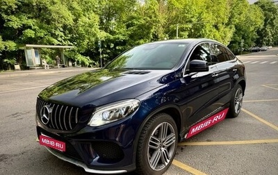 Mercedes-Benz GLE Coupe, 2017 год, 4 100 000 рублей, 1 фотография