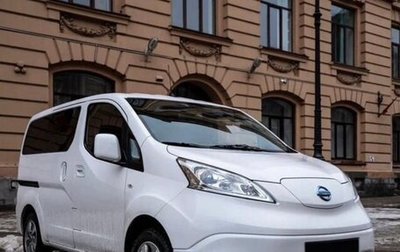 Nissan NV200, 2018 год, 1 999 990 рублей, 1 фотография