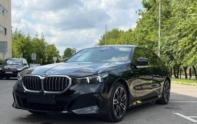 BMW 5 серия, 2023 год, 7 700 000 рублей, 1 фотография