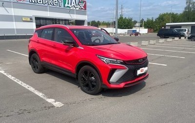 Geely Coolray I, 2024 год, 2 075 000 рублей, 1 фотография