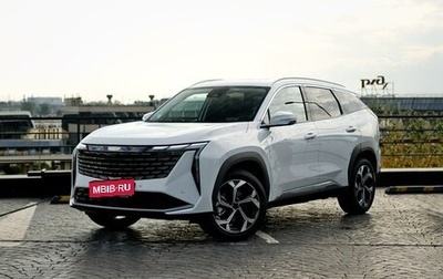 Geely Atlas, 2024 год, 3 917 190 рублей, 1 фотография