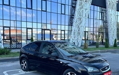 Ford Focus II рестайлинг, 2005 год, 450 000 рублей, 1 фотография