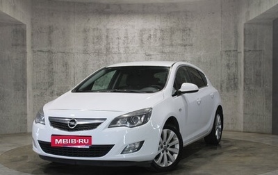 Opel Astra J, 2011 год, 649 000 рублей, 1 фотография