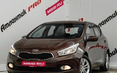 KIA cee'd III, 2014 год, 1 150 000 рублей, 1 фотография
