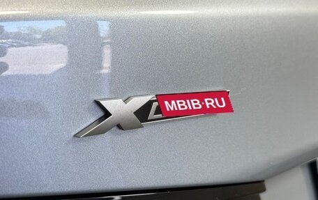 BMW 5 серия, 2022 год, 11 450 000 рублей, 34 фотография