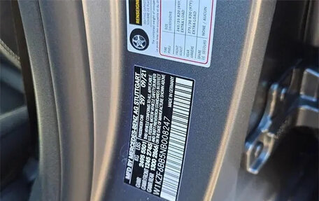 Mercedes-Benz E-Класс AMG, 2021 год, 7 595 986 рублей, 13 фотография