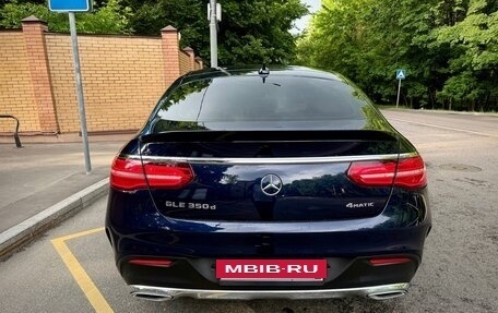 Mercedes-Benz GLE Coupe, 2017 год, 4 100 000 рублей, 6 фотография