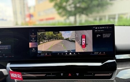 BMW 5 серия, 2023 год, 7 700 000 рублей, 22 фотография
