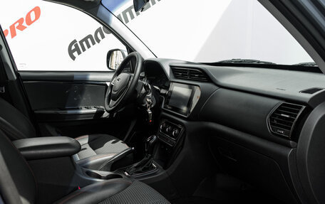 Chery Tiggo 3 I, 2017 год, 1 015 000 рублей, 13 фотография