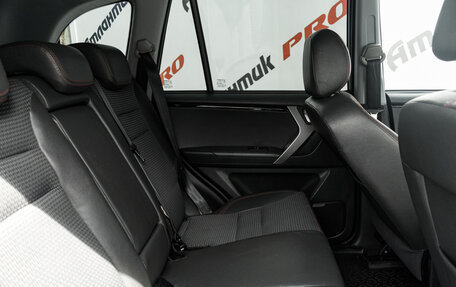 Chery Tiggo 3 I, 2017 год, 1 015 000 рублей, 21 фотография