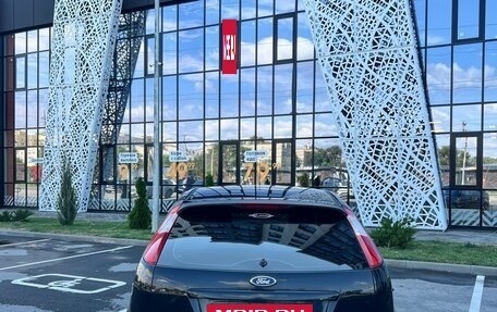 Ford Focus II рестайлинг, 2005 год, 450 000 рублей, 8 фотография