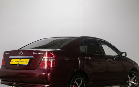 Lifan Solano I (630) рестайлинг, 2013 год, 479 000 рублей, 3 фотография