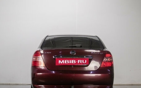 Lifan Solano I (630) рестайлинг, 2013 год, 479 000 рублей, 4 фотография