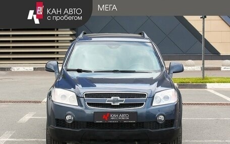 Chevrolet Captiva I, 2008 год, 898 000 рублей, 3 фотография