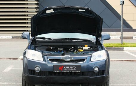 Chevrolet Captiva I, 2008 год, 898 000 рублей, 16 фотография
