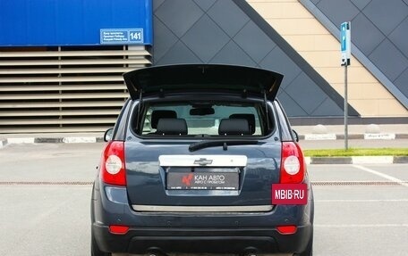 Chevrolet Captiva I, 2008 год, 898 000 рублей, 17 фотография