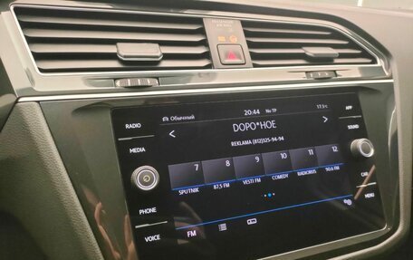 Volkswagen Tiguan II, 2020 год, 2 390 000 рублей, 12 фотография
