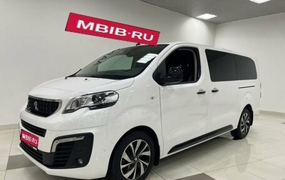 Peugeot Traveller I, 2022 год, 4 700 000 рублей, 1 фотография