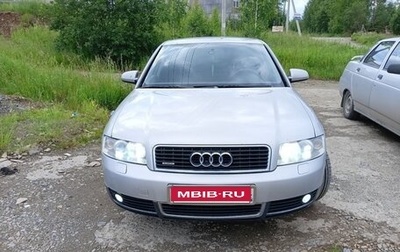 Audi A4, 2001 год, 530 000 рублей, 1 фотография