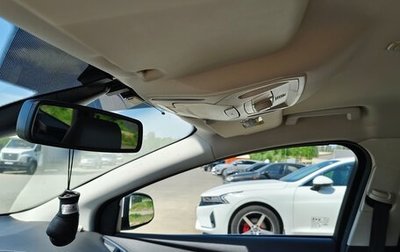 Ford Focus III, 2012 год, 1 300 000 рублей, 1 фотография