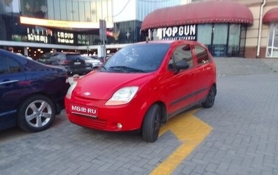 Chevrolet Spark III, 2005 год, 650 000 рублей, 1 фотография