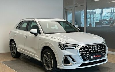 Audi Q3, 2024 год, 4 200 000 рублей, 1 фотография