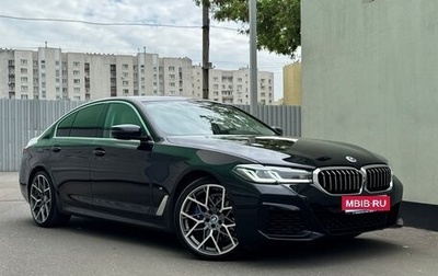 BMW 5 серия, 2020 год, 6 749 000 рублей, 1 фотография