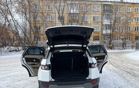 Land Rover Range Rover Evoque I, 2012 год, 2 050 000 рублей, 8 фотография