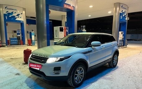 Land Rover Range Rover Evoque I, 2012 год, 2 050 000 рублей, 14 фотография