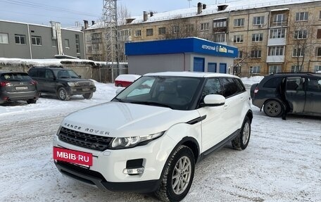 Land Rover Range Rover Evoque I, 2012 год, 2 050 000 рублей, 7 фотография