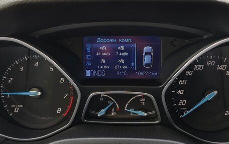 Ford Focus III, 2012 год, 1 300 000 рублей, 14 фотография