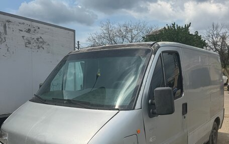 Citroen Jumpy III, 1995 год, 450 000 рублей, 4 фотография