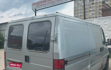 Citroen Jumpy III, 1995 год, 450 000 рублей, 2 фотография