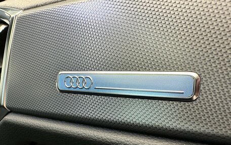 Audi Q3, 2024 год, 4 200 000 рублей, 17 фотография