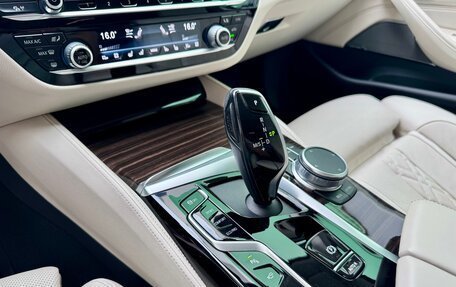 BMW 5 серия, 2020 год, 6 749 000 рублей, 20 фотография
