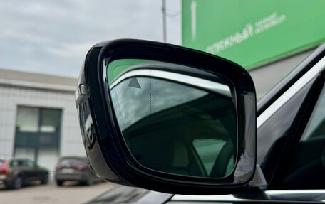 BMW 5 серия, 2020 год, 6 749 000 рублей, 19 фотография