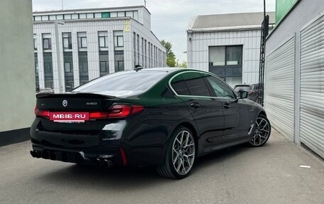 BMW 5 серия, 2020 год, 6 749 000 рублей, 5 фотография