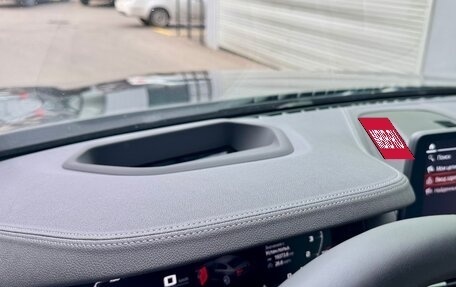 BMW 5 серия, 2020 год, 6 749 000 рублей, 25 фотография