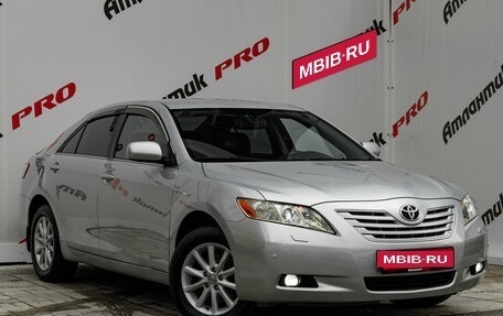 Toyota Camry, 2007 год, 945 000 рублей, 3 фотография