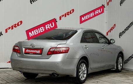 Toyota Camry, 2007 год, 945 000 рублей, 6 фотография