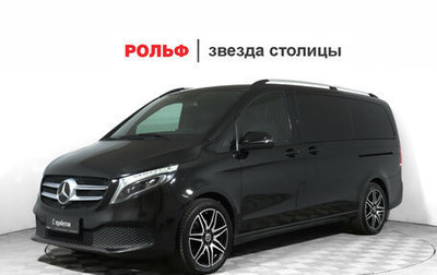 Mercedes-Benz V-Класс, 2019 год, 5 450 000 рублей, 1 фотография