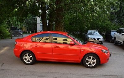 Mazda 3, 2007 год, 720 000 рублей, 1 фотография
