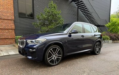 BMW X5, 2021 год, 8 500 000 рублей, 1 фотография